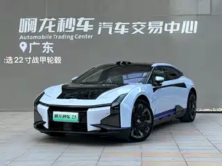 HiPhi Z 2023