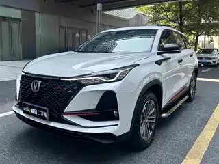 Changan CS75 PLUS 2021