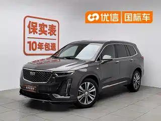 Cadillac XT6 2020