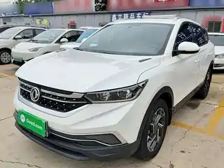 Dongfeng Aeolus Fengshen AX7 2020