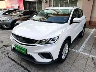 Geely Binyue 2020