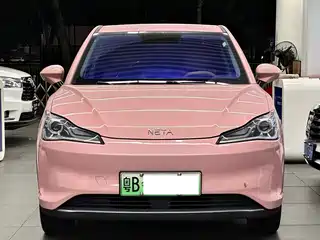 Nezha Auto Nezha V 2022