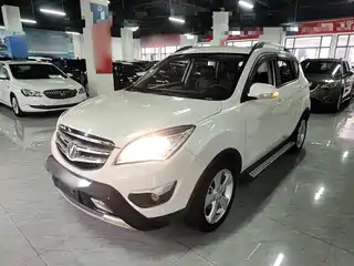 Changan CS35 2015