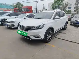 Roewe RX5 2019