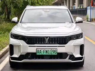 Voyah Auto FREE 2023