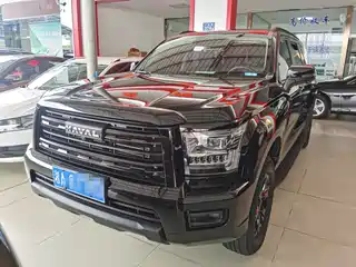 Haval Haval H5 2025