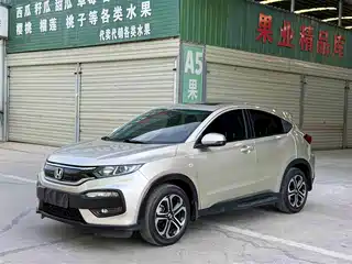 Honda XR-V 2019