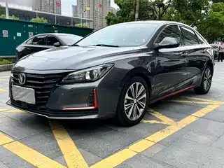 Changan Ruicheng CC 2020