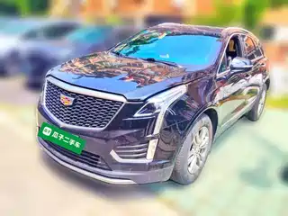 Cadillac XT5 2020