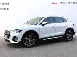 Audi Audi Q3 2023