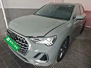 Audi Audi Q3 2023