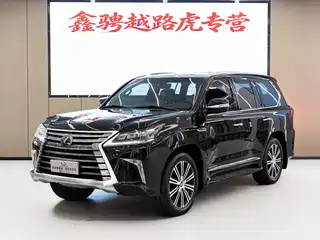 Lexus LX 2020
