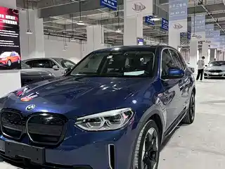 BMW BMW iX3 2020