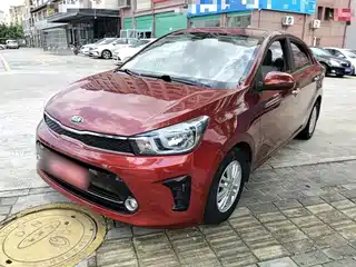 Kia Huan Chi 2017
