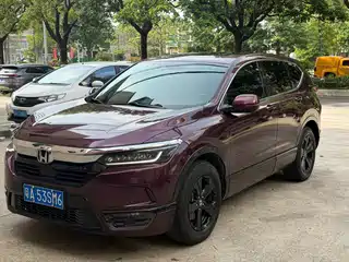 Honda Haoying 2019
