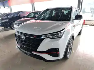 Changan CS55 PLUS 2020