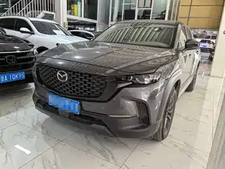 Mazda CX-50 Xingye 2023