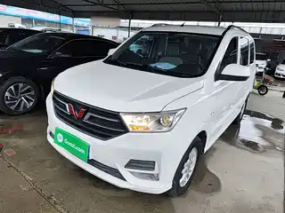 Wuling Motors Hongguang 2021