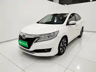 Honda Lingpai 2015