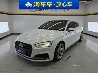 Audi A5 (Import) 2017