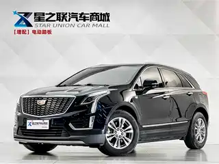 Cadillac XT5 2020