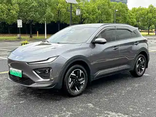 Nezha Auto Nezha X 2024