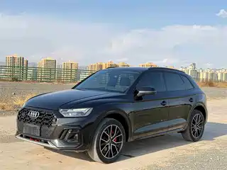 Audi Q5L 2024