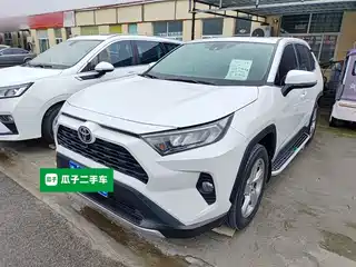 Toyota RAV4 Rongfang 2022