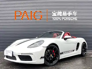 Porsche 718 2024