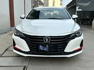Changan Ruicheng CC 2020