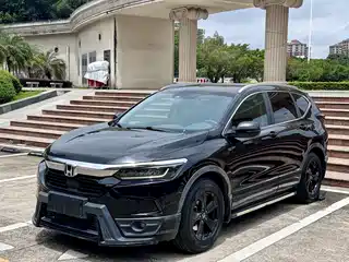 Honda Haoying 2019