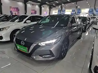 Nissan Sylphy 2023