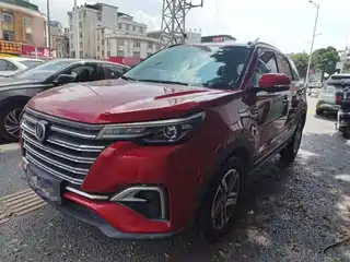 Changan CS55 PLUS 2019