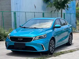 Geely Binrui 2020