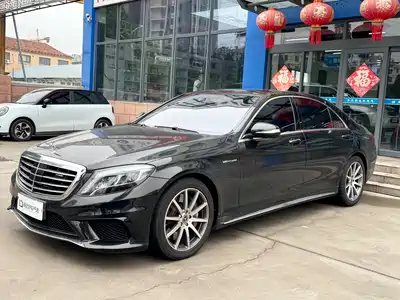 Mercedes-Benz S-Class AMG 2016