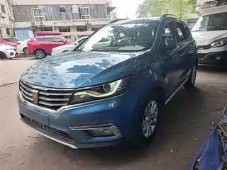 Roewe RX5 2018
