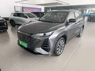 Changan Changan CS75 PLUS 2025