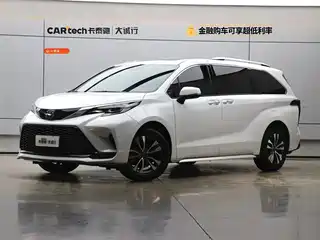 Toyota Granvia 2023