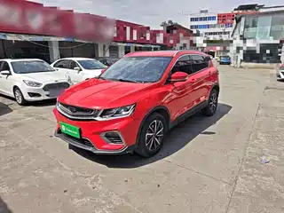 Geely Binyue 2020