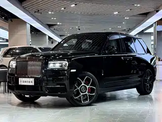 Rolls-Royce Cullinan 2023