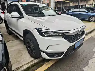 Honda Haoying 2019