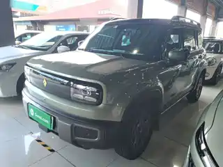 Baojun Yueye Plus 2024