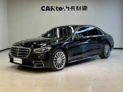Mercedes-Benz S-Class 2024