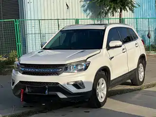 Changan CS75 2015