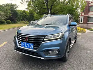 Roewe RX5 2019