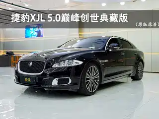 Jaguar XJ 2014