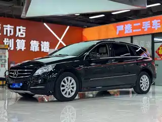 Mercedes-Benz Mercedes-Benz R-Class 2016