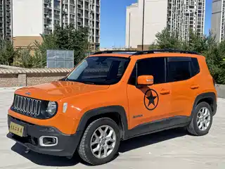 Jeep Renegade 2017