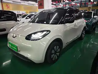 Wuling Motors Bingo 2023