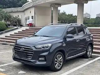 Hyundai Beijing Hyundai ix35 2019